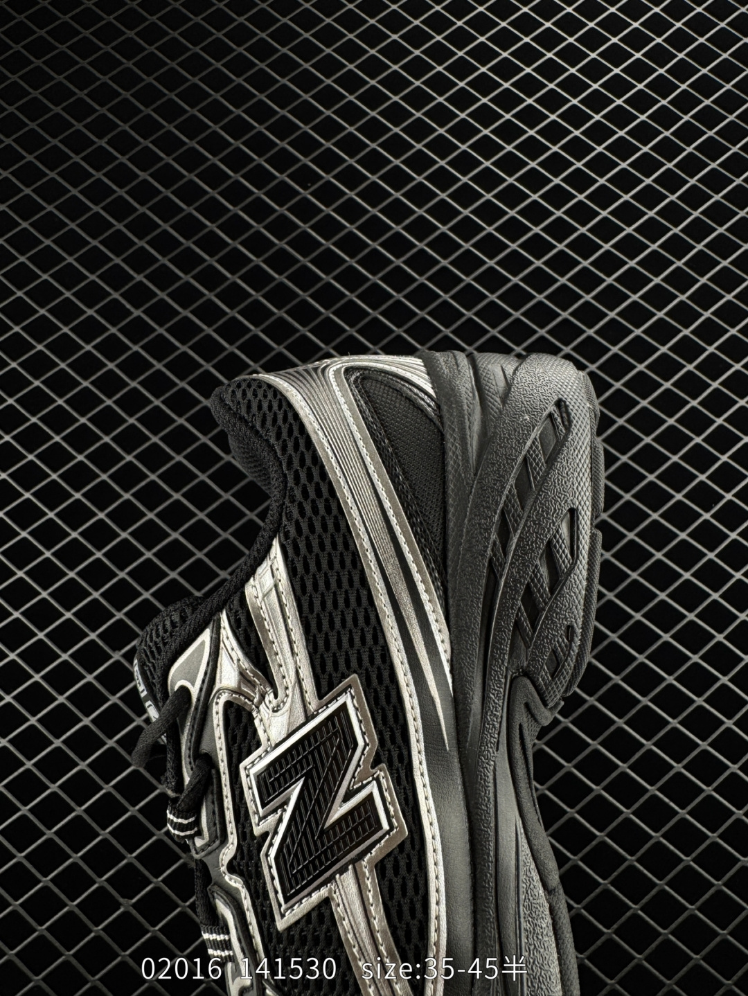 New Balance MR740 NB